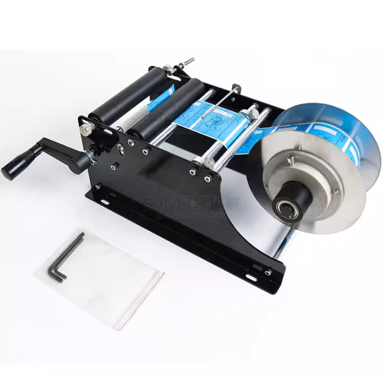 Small Manual Adhesive Round Bo - đánh giá và giá Label Maker