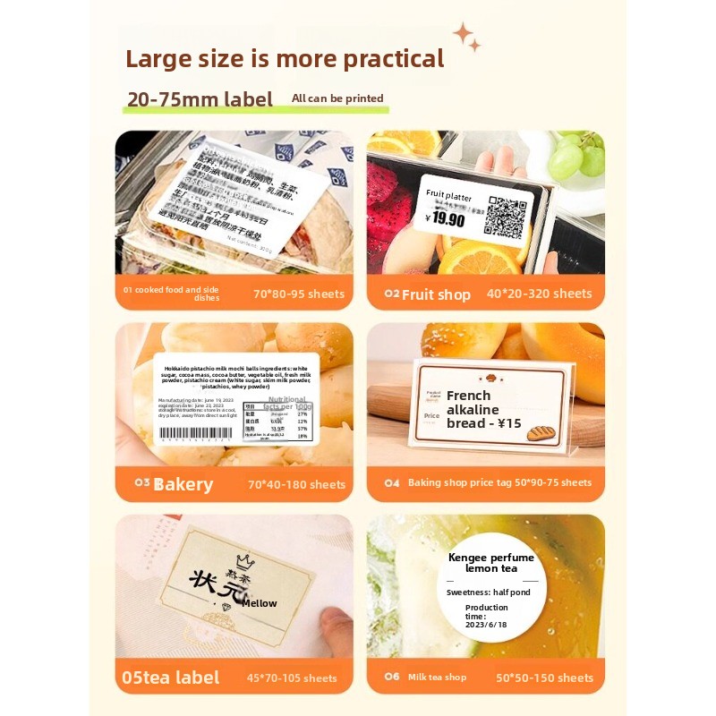 B3S Commercial Food Portable B - đánh giá và giá Barcode Printer